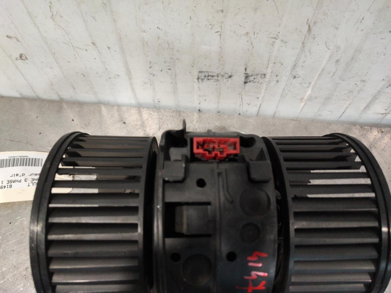 Pulseur d'air RENAULT MEGANE 3 PHASE 1 Diesel - 1