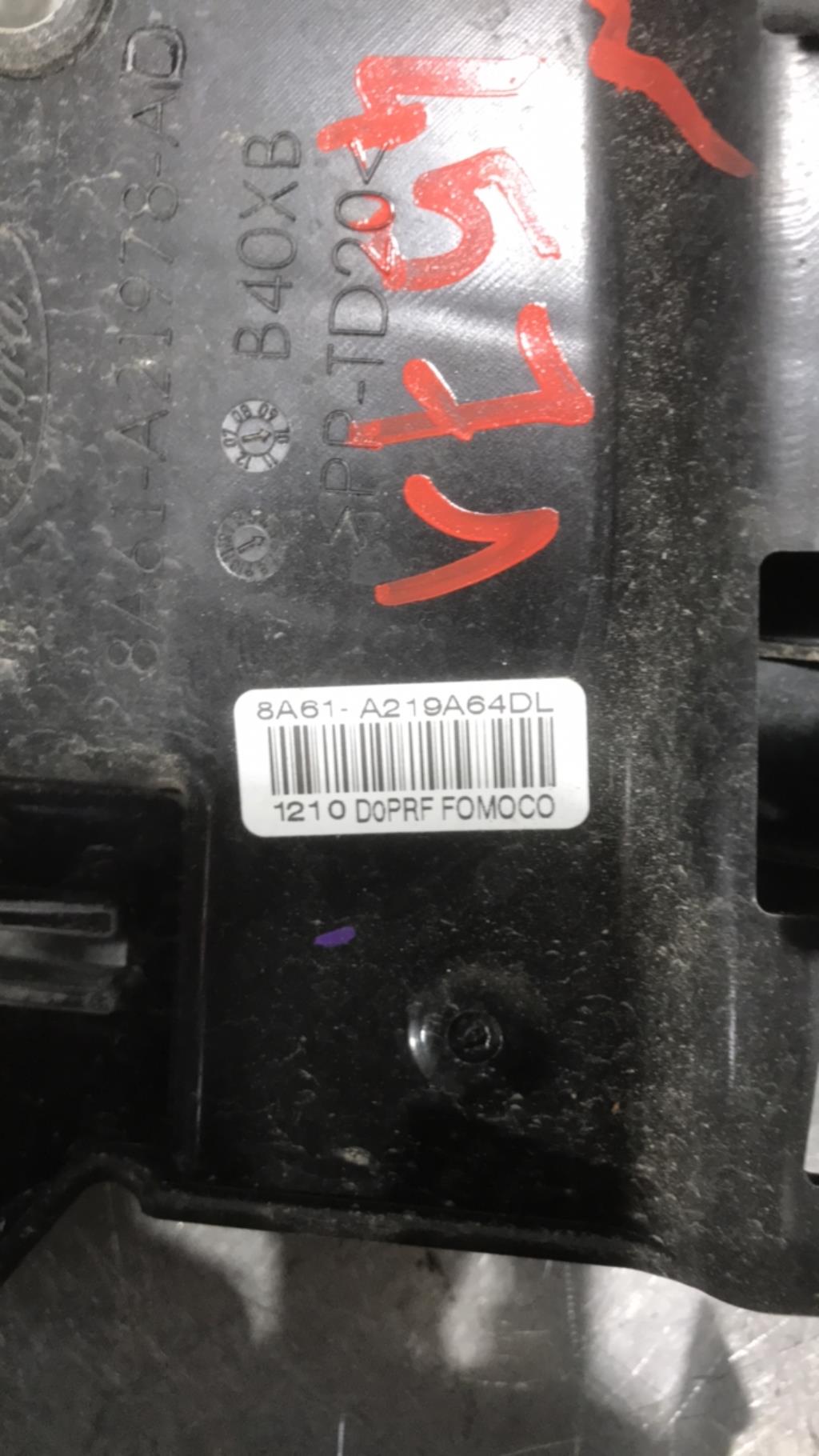 Chiusura centralizzata anteriore destra FORD FIESTA 6 PHASE 1 Diésel - 1