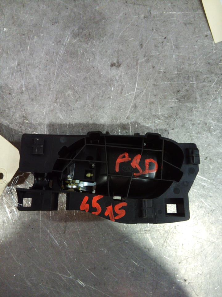 Maniglia interna posteriore destra CITROEN C5 2 Diésel - 1