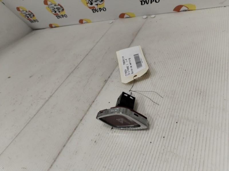 Bouton de warning CITROEN C3 2 PHASE 1 Diesel - 1