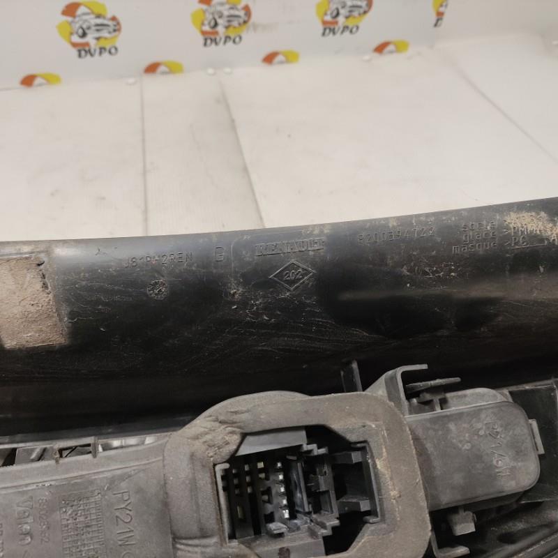 Fanale posteriore principale sinistro (luci) RENAULT GRAND ESPACE 4 PHASE 2 Diésel - 1
