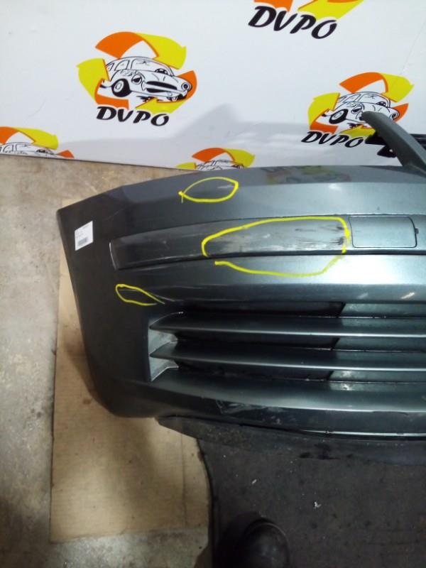 Pare choc avant FIAT STILO Diesel - 1
