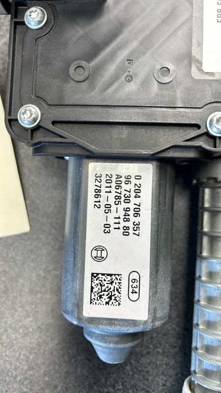 Blocco elettrico freno a mano PEUGEOT 3008 1 PHASE 1  - 1