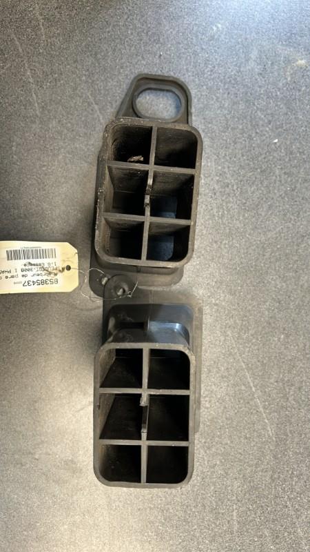 Assorbitore paraurti anteriore PEUGEOT 3008 1 PHASE 1 Gasolina - 1