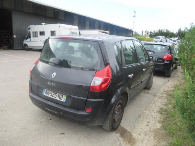 Photo de la pièce