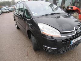 Boitier servitude moteur (BSM)