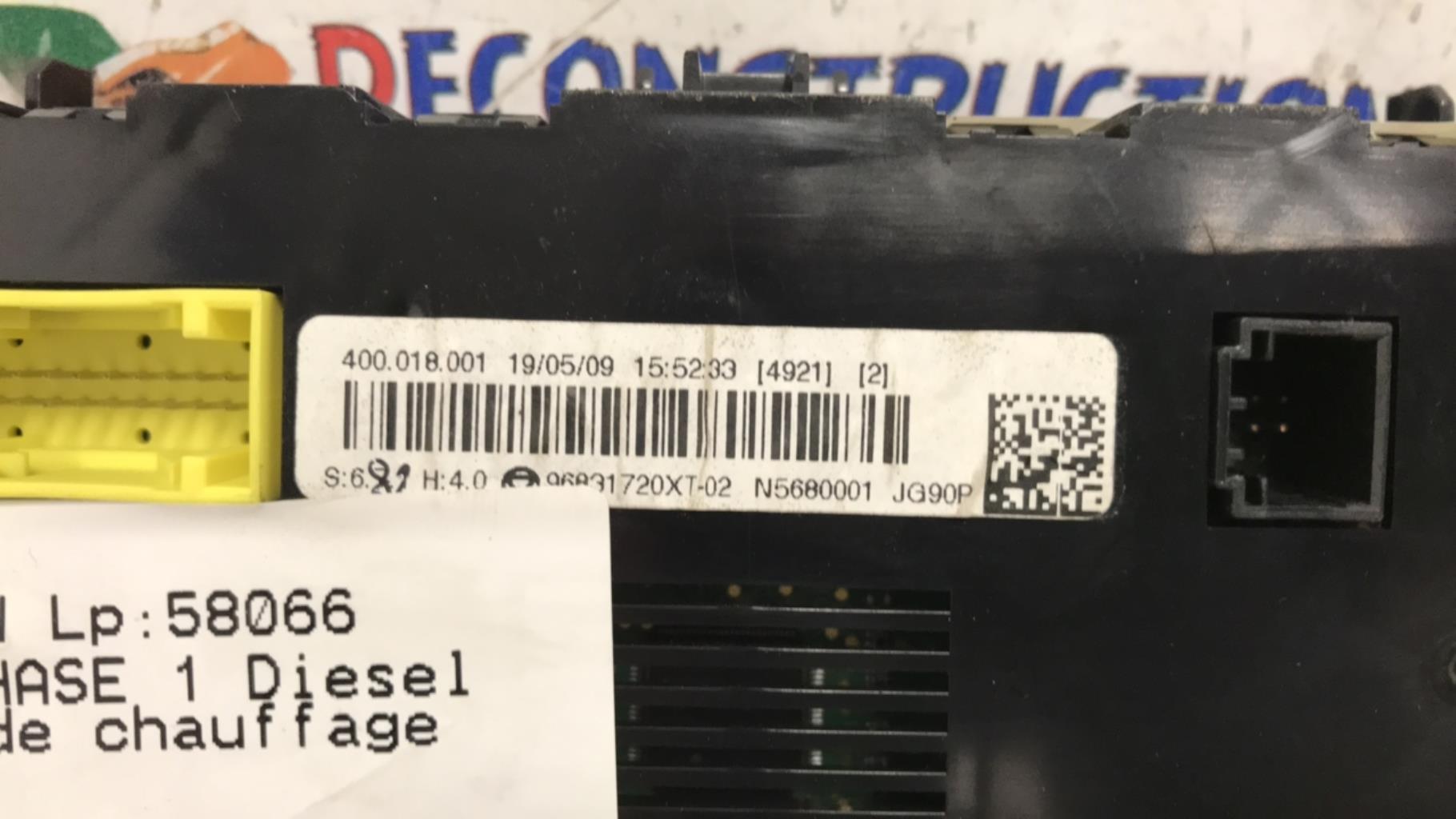 Commande chauffage CITROEN C3 2 PHASE 1 Diesel - 1