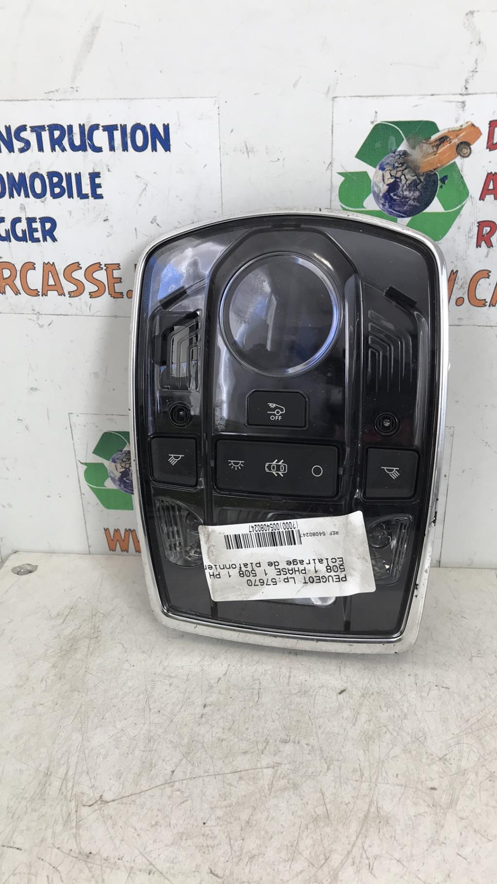 Eclairage de plafonnier PEUGEOT 508 1 PHASE 1 Diesel - 1