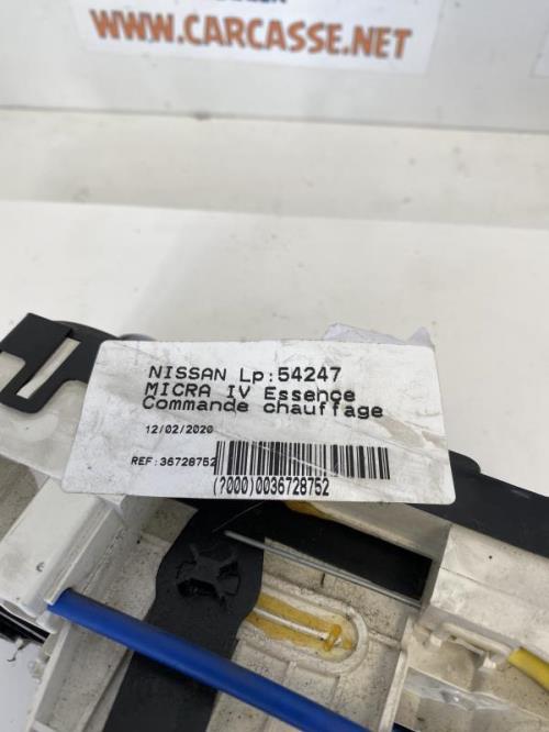 Photo de la pièce