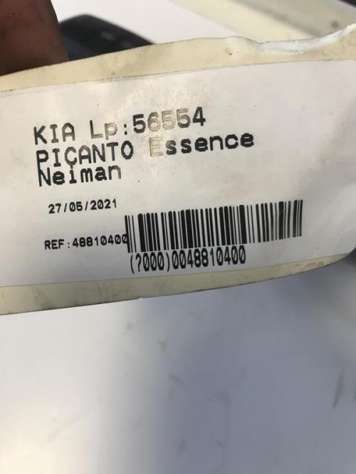 Photo de la pièce