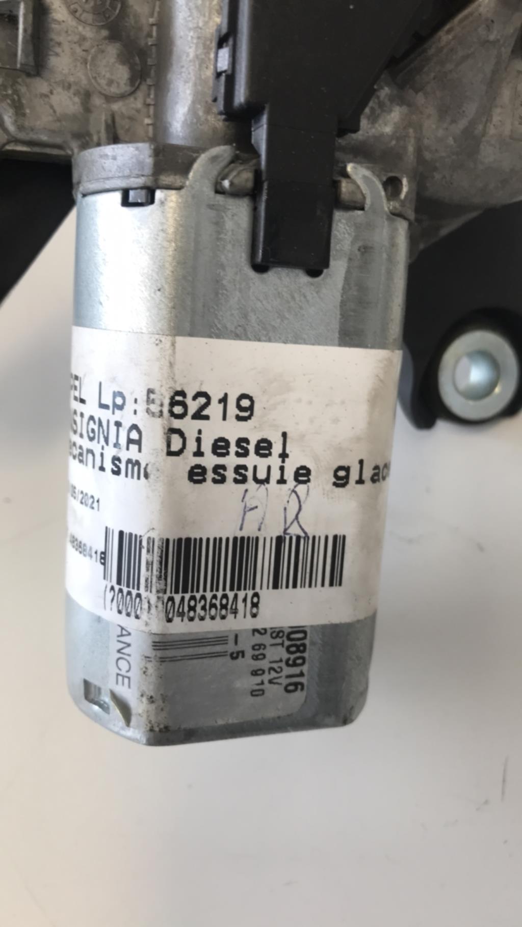 Mecanisme essuie glace arriere OPEL INSIGNIA 1 PHASE 2 Diesel - 1