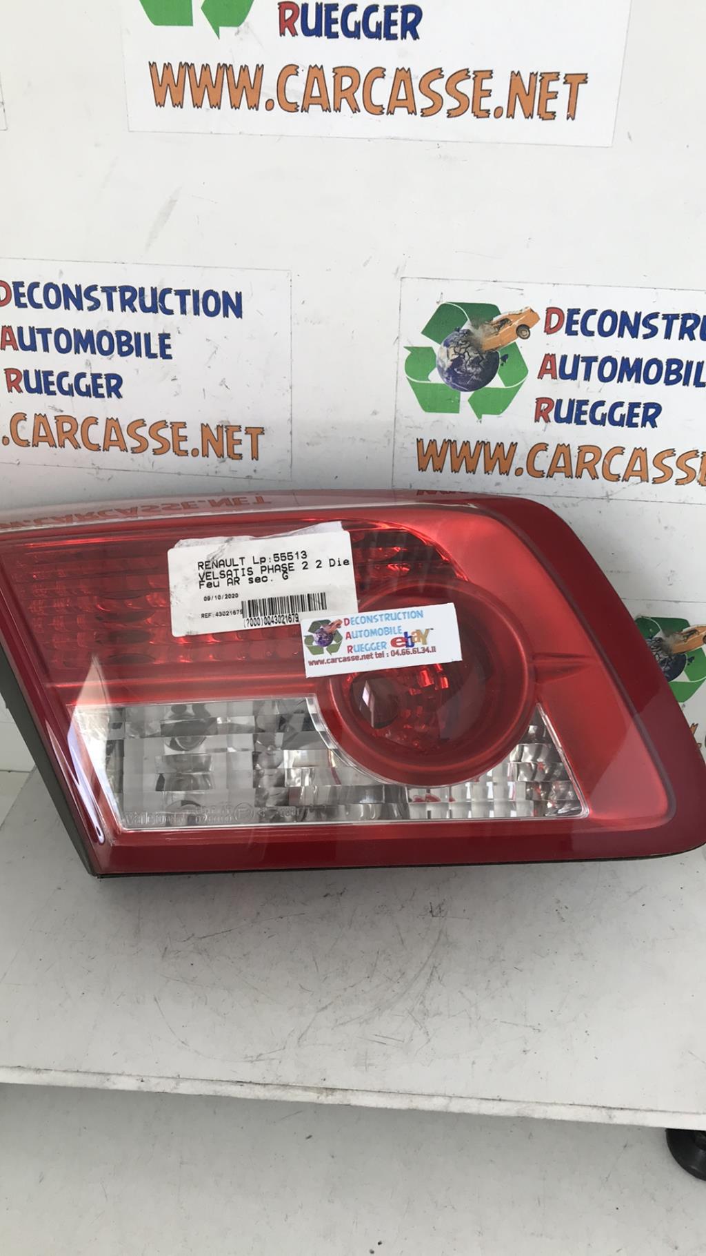 Feu arriere secondaire gauche (feux) RENAULT VEL SATIS PHASE 2 Diesel - 1