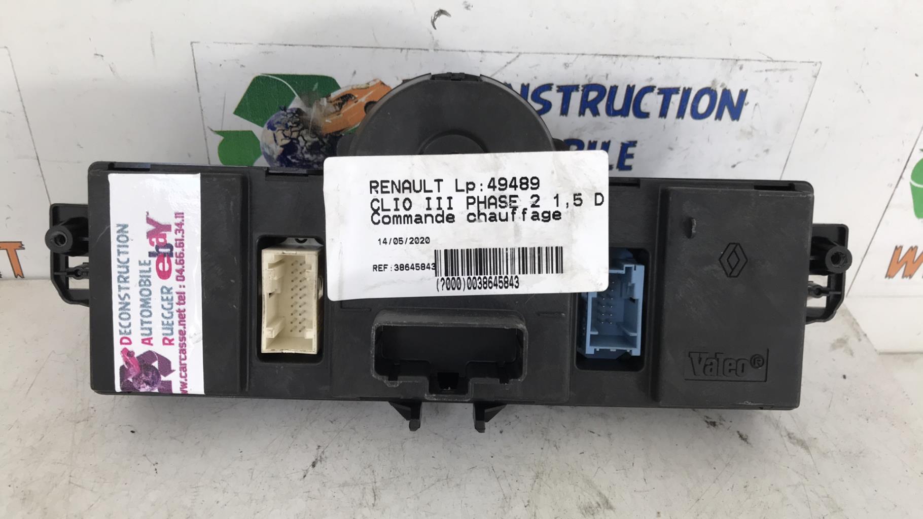 Commande chauffage RENAULT CLIO 3 PHASE 2 Diesel - 1