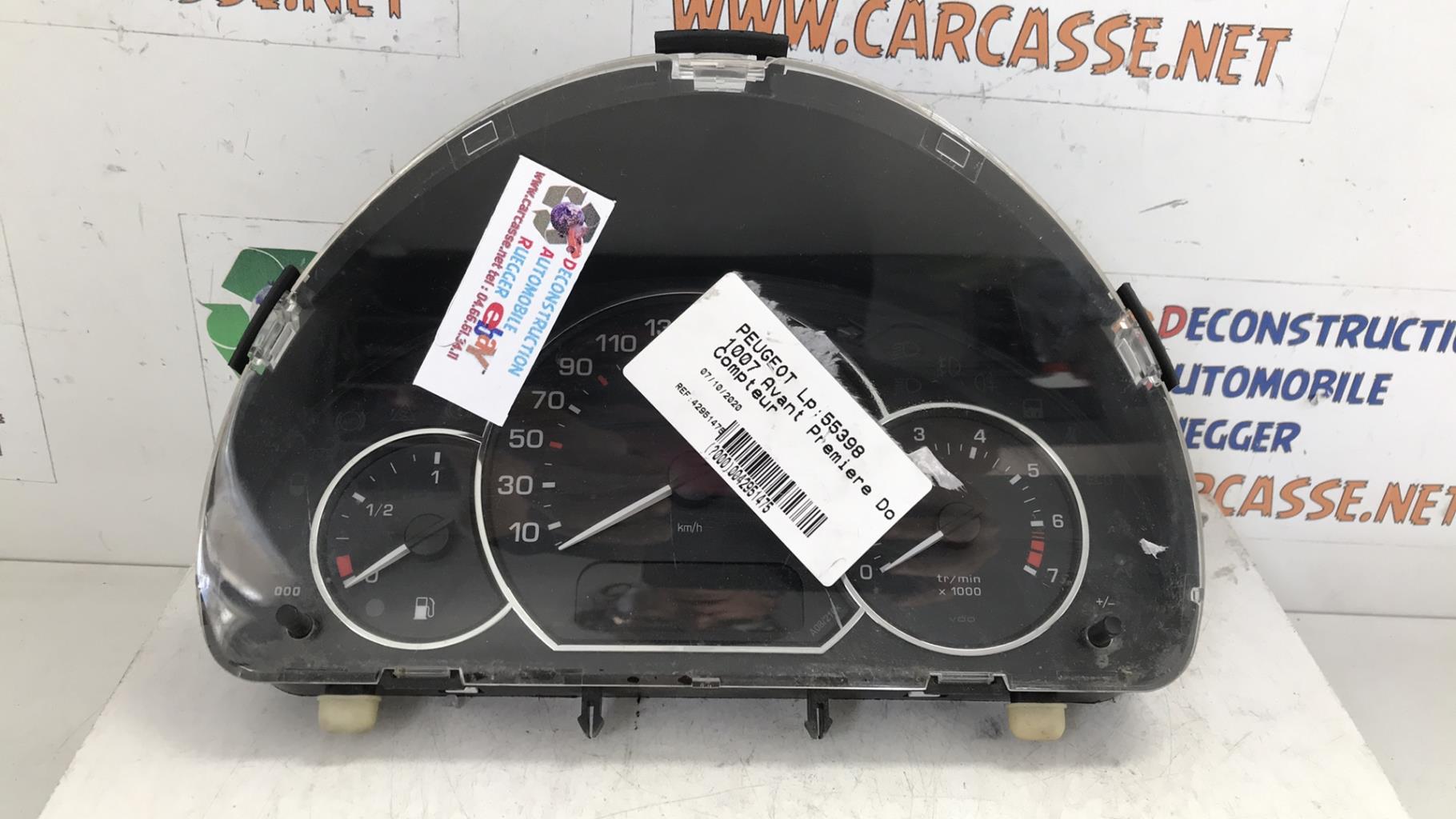 Compteur PEUGEOT 1007 Essence - 1
