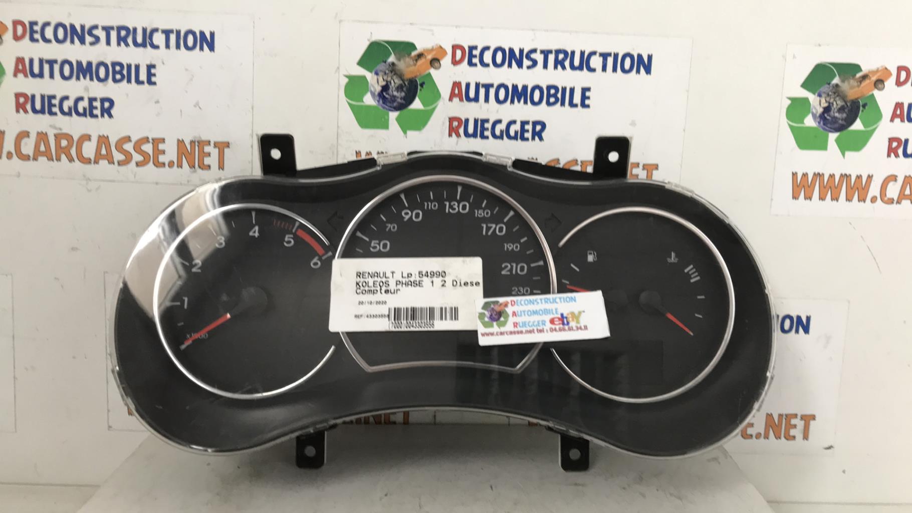 Compteur RENAULT KOLEOS 1 PHASE 1 Diesel - 1
