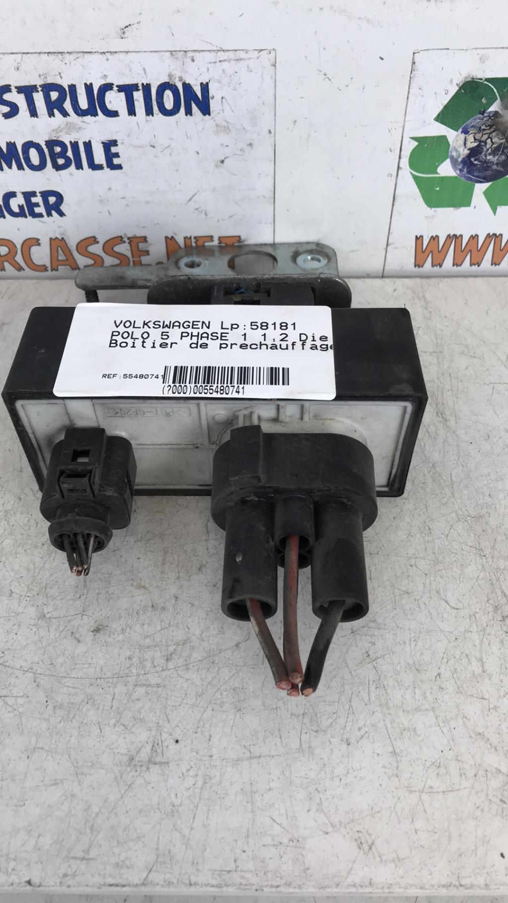 Boitier de prechauffage VOLKSWAGEN POLO 5 PHASE 1 Diesel - 1