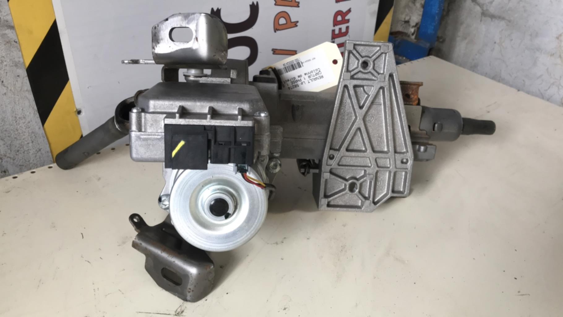 Colonne de direction RENAULT CAPTUR 1 PHASE 1 Essence - 1