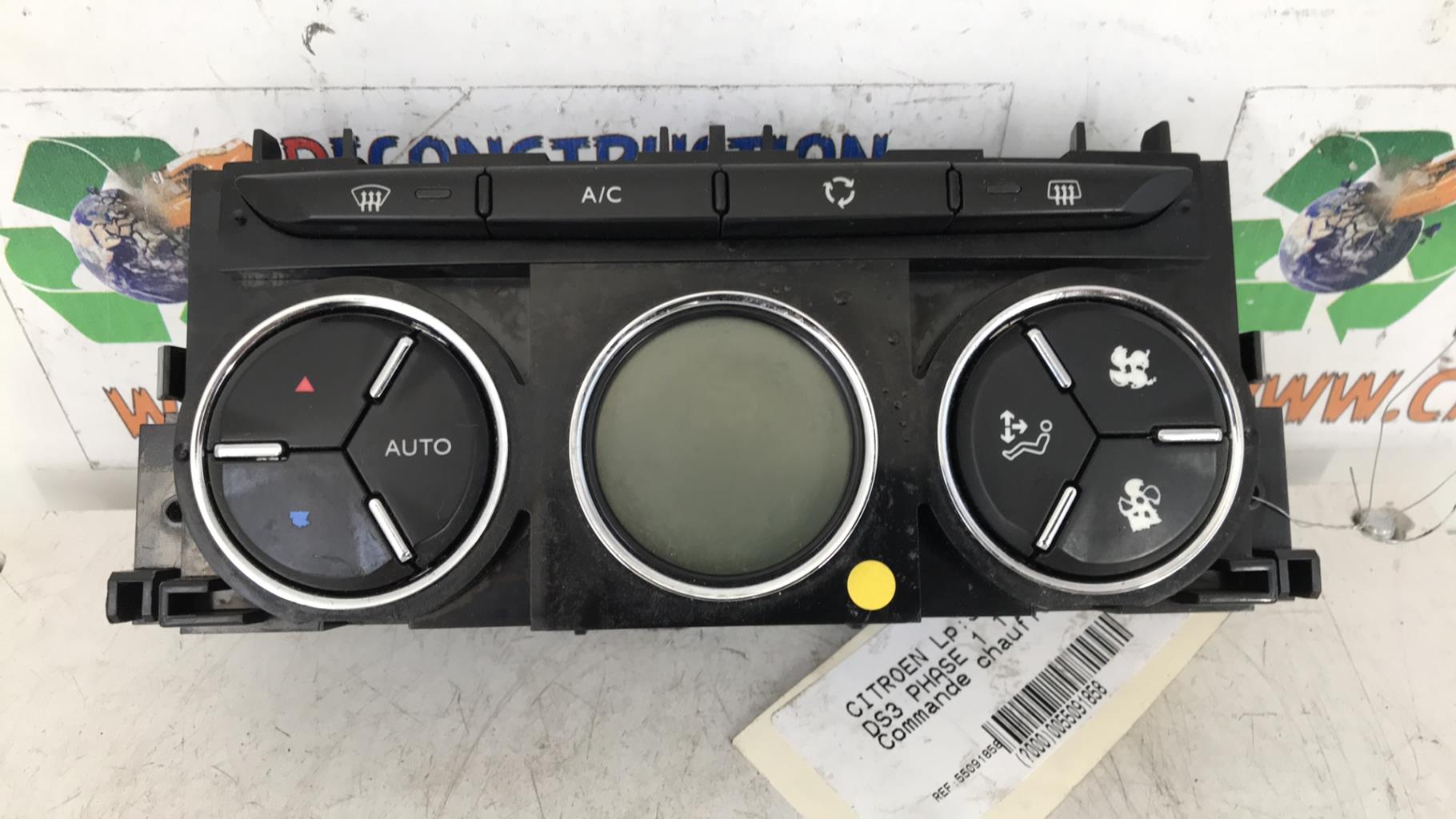 Commande chauffage CITROEN DS3 PHASE 1 Diesel - 1