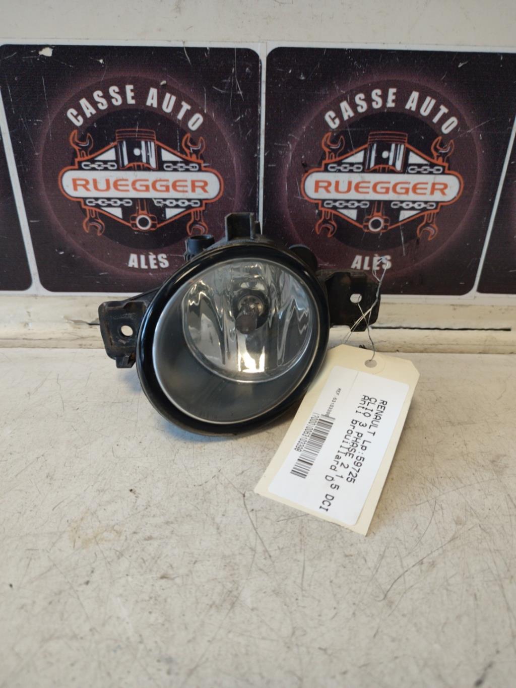 Anti brouillard droit (feux) RENAULT CLIO 3 PHASE 2 Diesel - 1