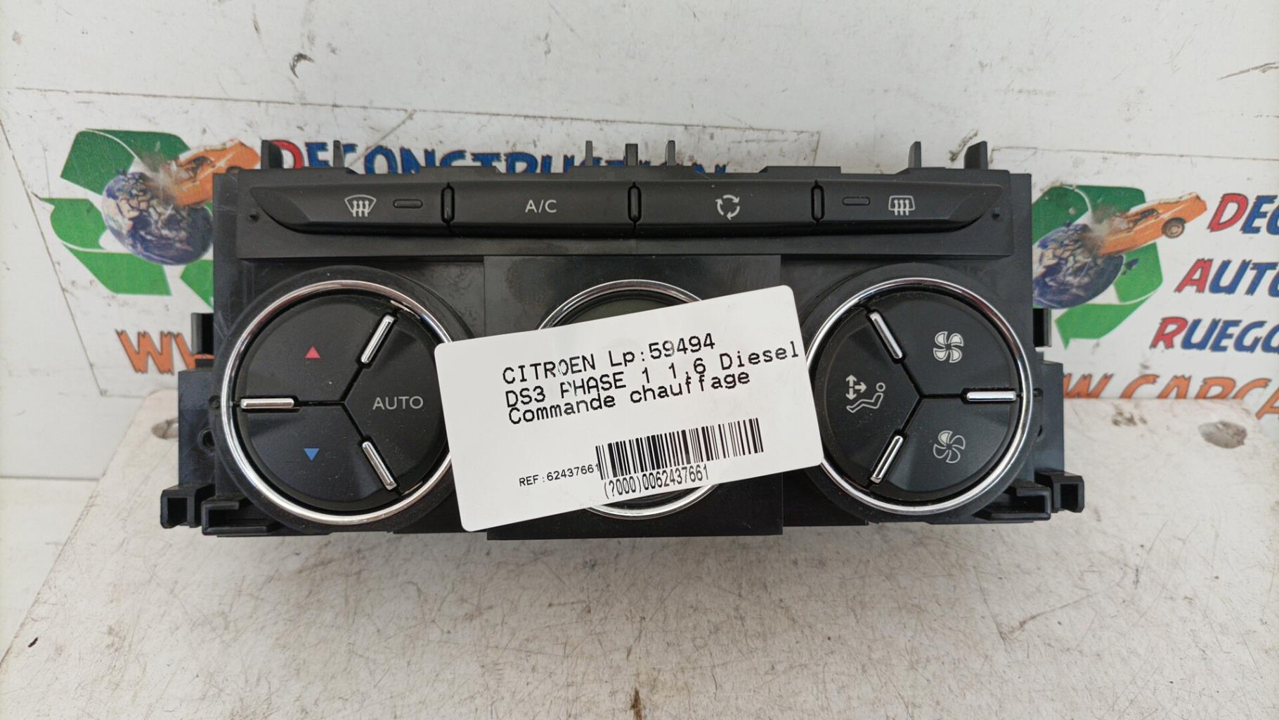 Commande chauffage CITROEN DS3 PHASE 1 Diesel - 1