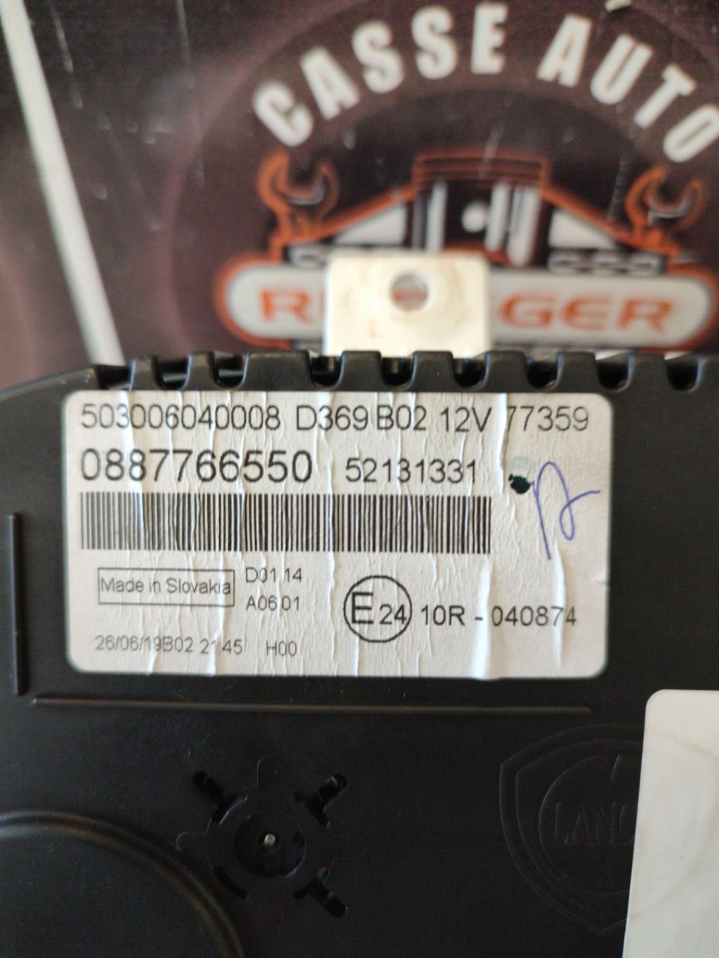 Compteur FIAT PANDA 3 PHASE 1 Essence - 1