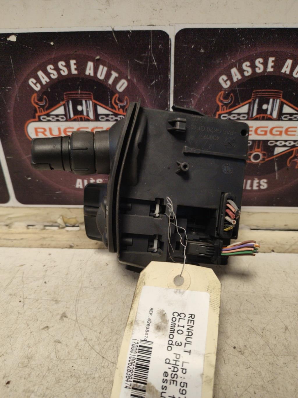 Commodo d'essuie glaces RENAULT CLIO 3 PHASE 1 Diesel - 1