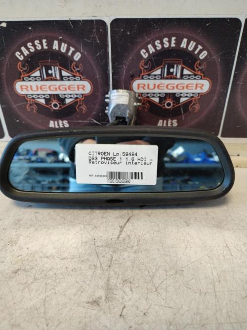 Photo de la pièce