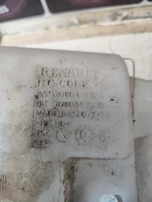Photo de la pièce