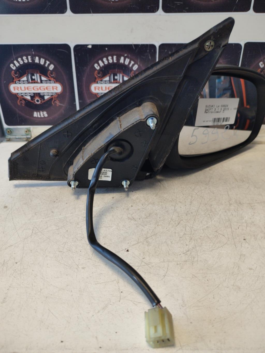Retroviseur droit SUZUKI SWIFT 3 Diesel - 1