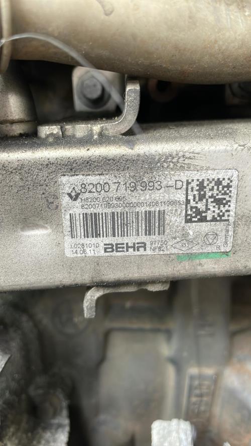 Moteur Renault Laguna 3 Phase 2 – 2.0L M9R 814 – 8201299082 – Pièce D’occasion Garantie 12 Mois
