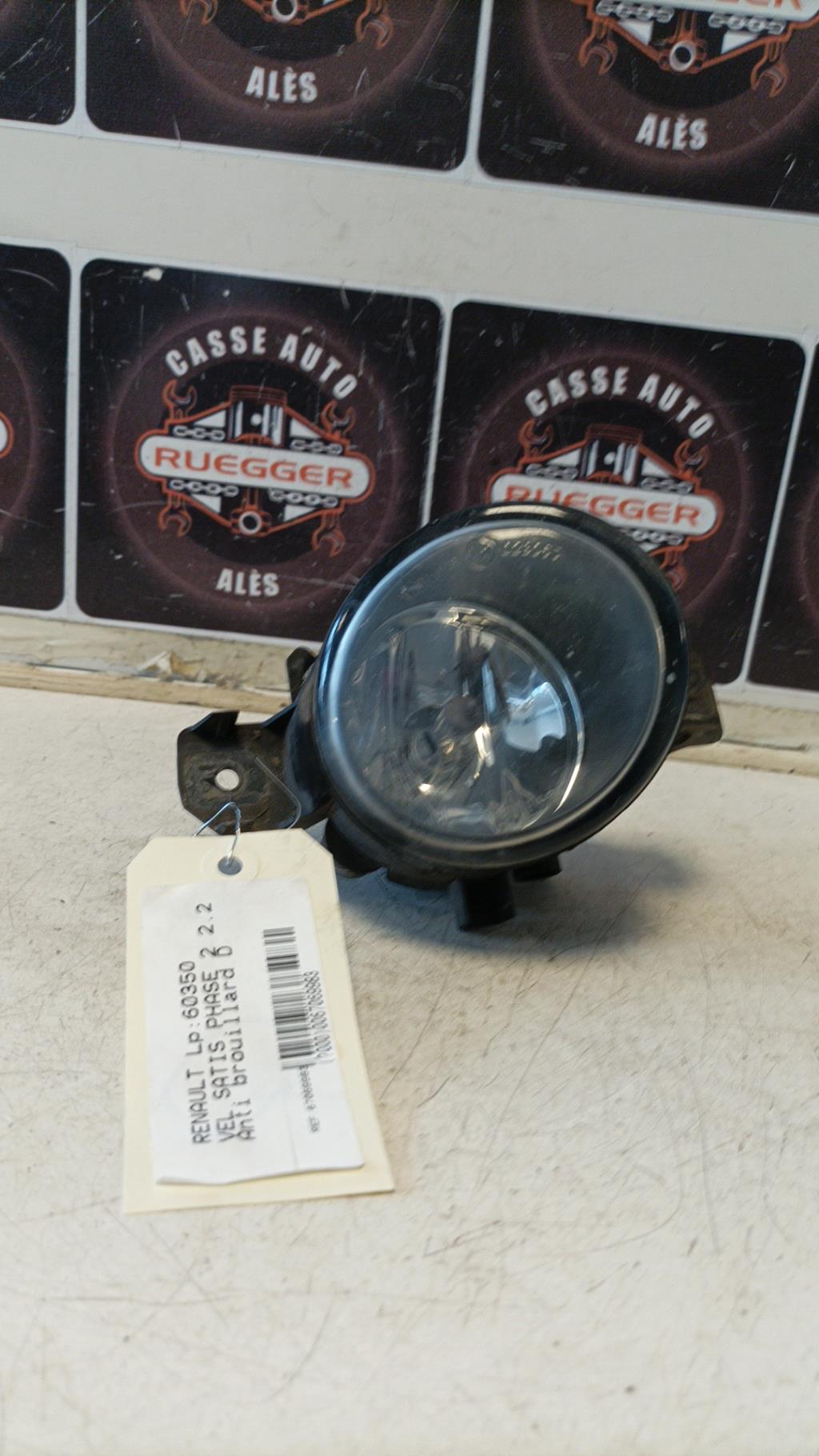 Anti brouillard droit (feux) RENAULT VEL SATIS PHASE 2 Diesel - 1