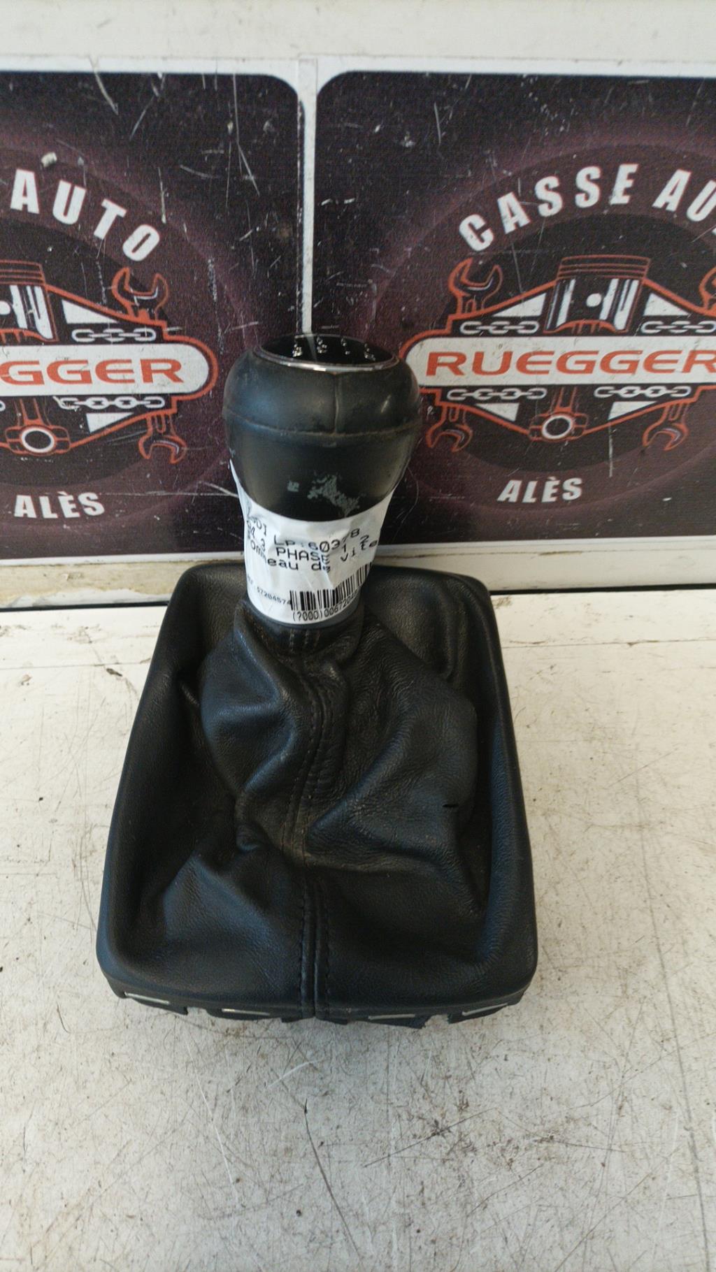 Pommeau de vitesses AUDI A4 3 PHASE 1 Diesel - 1
