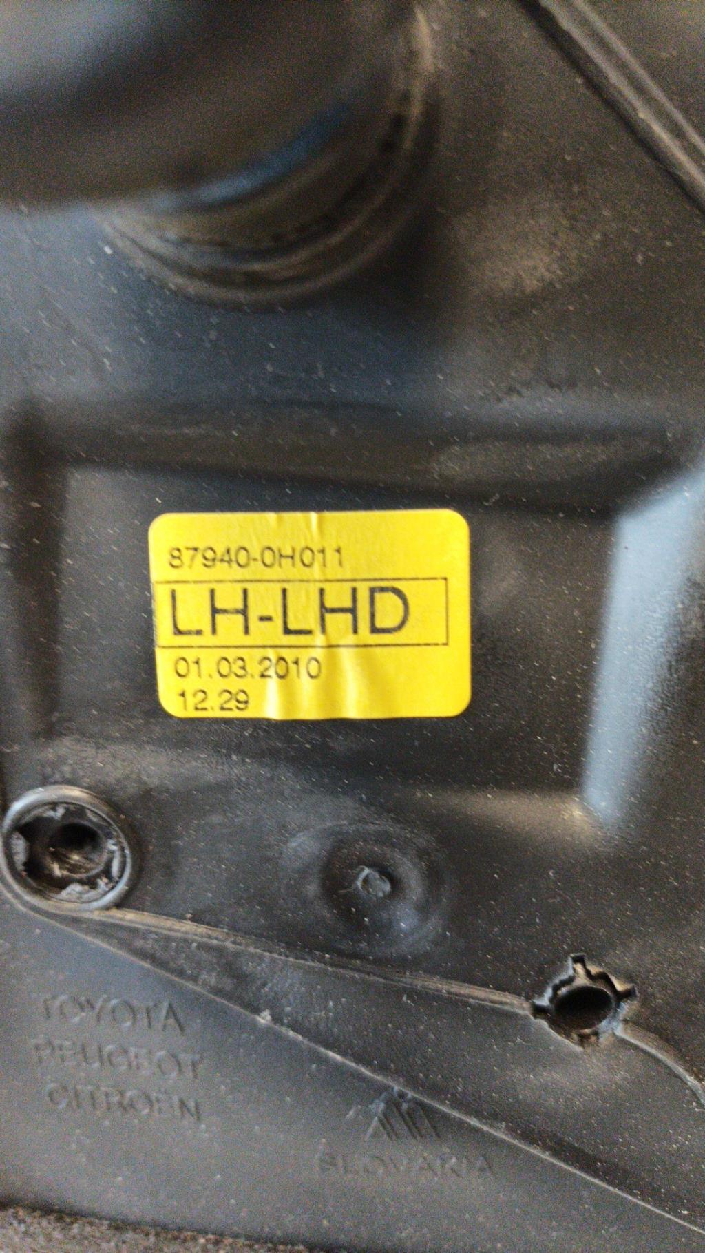Retroviseur gauche CITROEN C1 1 PHASE 2 Essence - 1