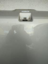 Photo de la pièce