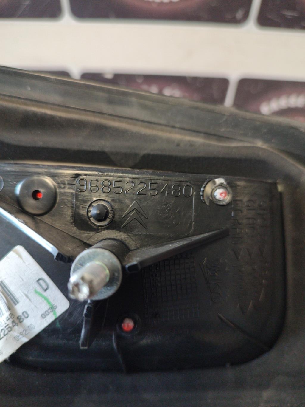 Feu arriere secondaire droit (feux) CITROEN C3 2 PHASE 1 Diesel - 1