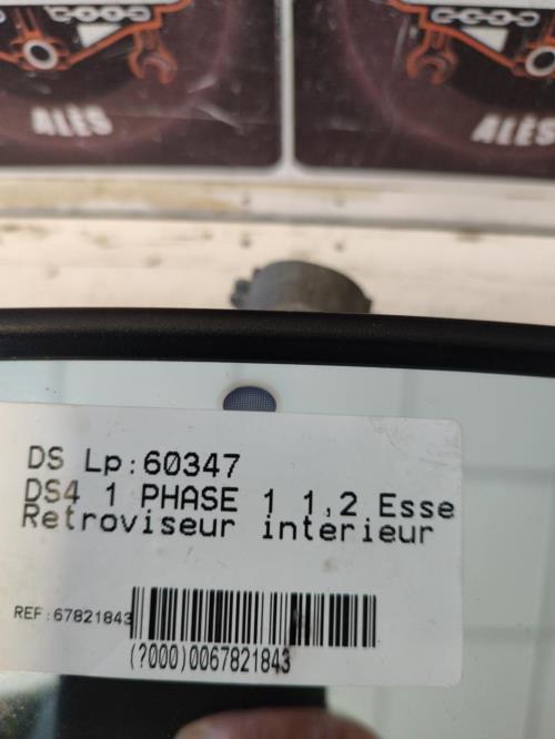 Photo de la pièce