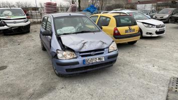Photo de la pièce
