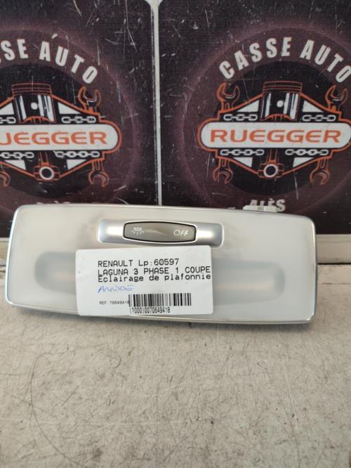 Photo de la pièce