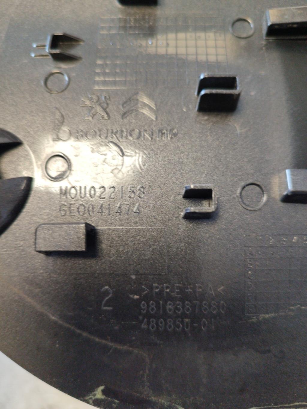 Trappe d'essence PEUGEOT 2008 1 PHASE 2 Diesel - 1