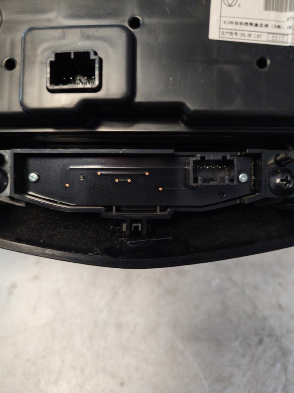 Commande chauffage NISSAN QASHQAI 2 PHASE 1 Diesel - 1
