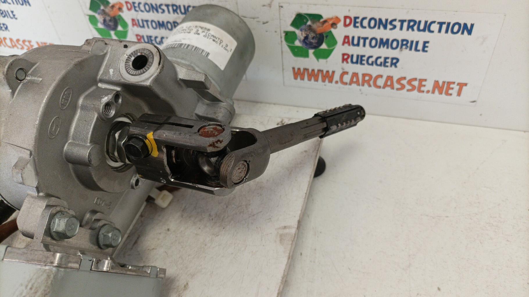 Colonne de direction KIA PICANTO 3 PHASE 1 Essence - 1