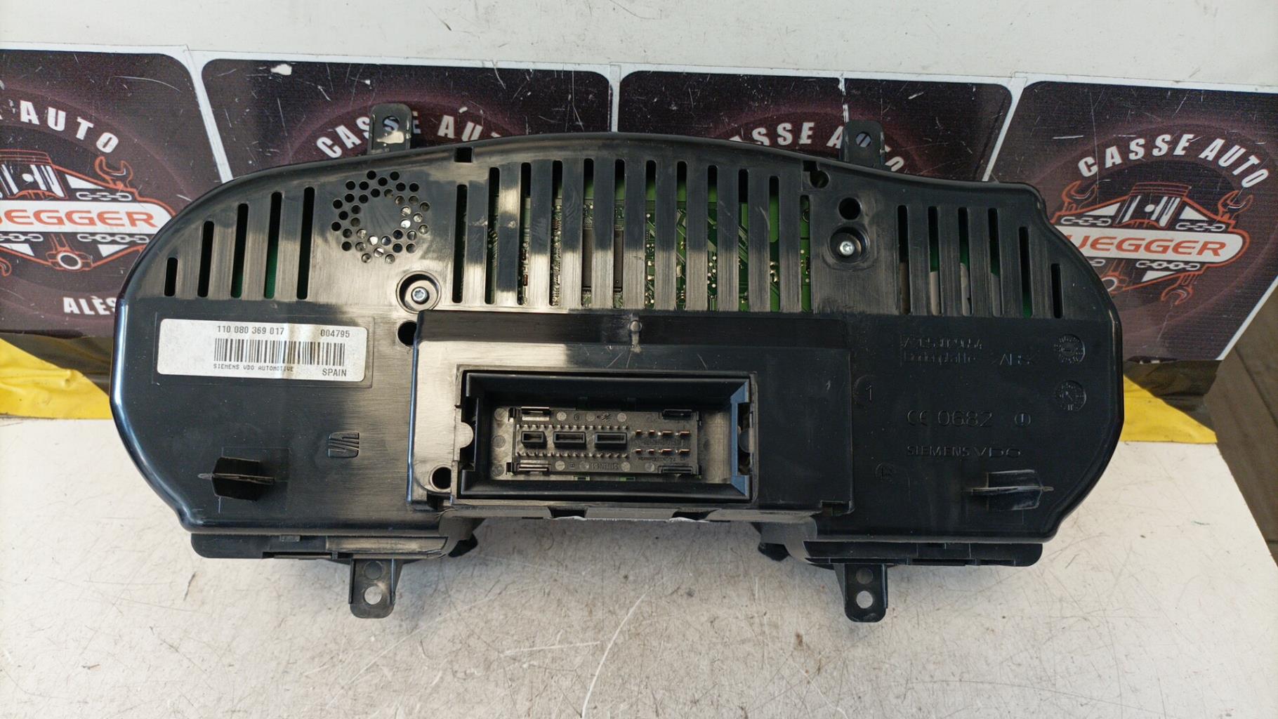Compteur SEAT LEON 2 PHASE 1 Diesel - 1