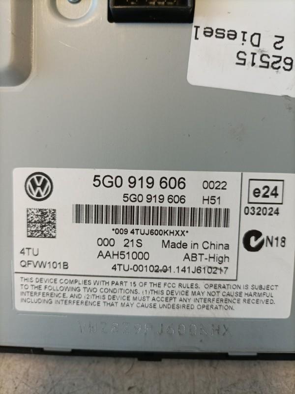 Ecran GPS VOLKSWAGEN GOLF 7 PHASE 1 Diesel - 1