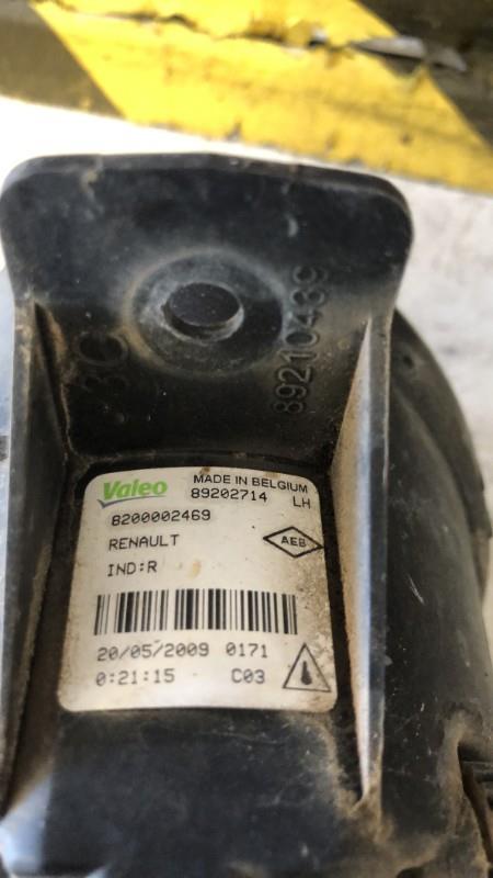 Anti brouillard gauche (feux) RENAULT CLIO 3 PHASE 2 Diesel - 1