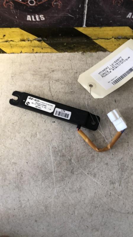 Module électronique HYUNDAI IONIQ Electricité - 1