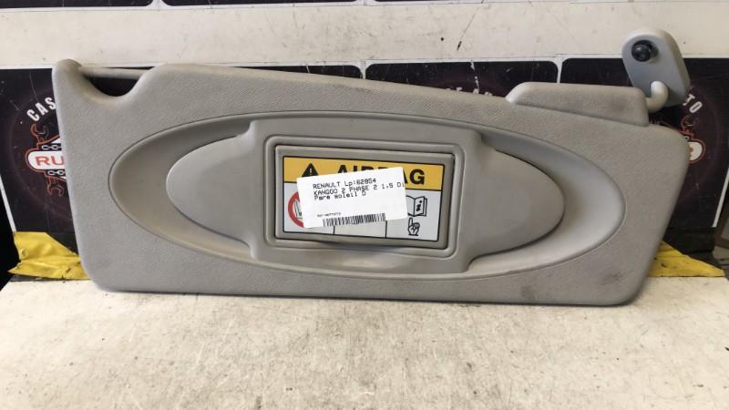 Pare soleil droit RENAULT KANGOO 2 PHASE 2 Diesel - 1