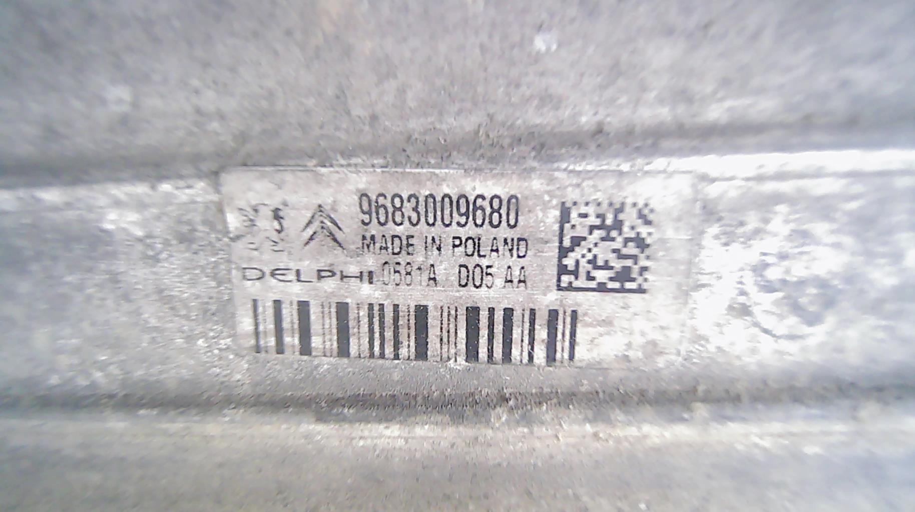 Echangeur air (Intercooler) CITROEN C5 2 BREAK Diesel - 1