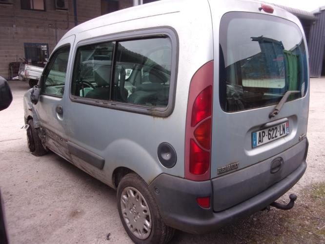 Photo de la pièce