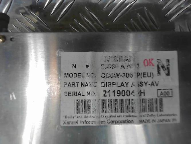 Photo de la pièce
