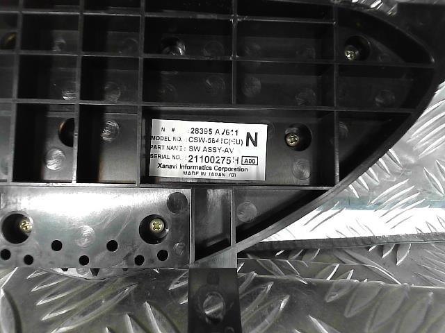 Commande chauffage NISSAN PRIMERA 4 Diesel - 1